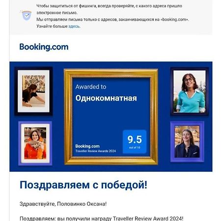 Однокомнатная Astana Luaran gambar