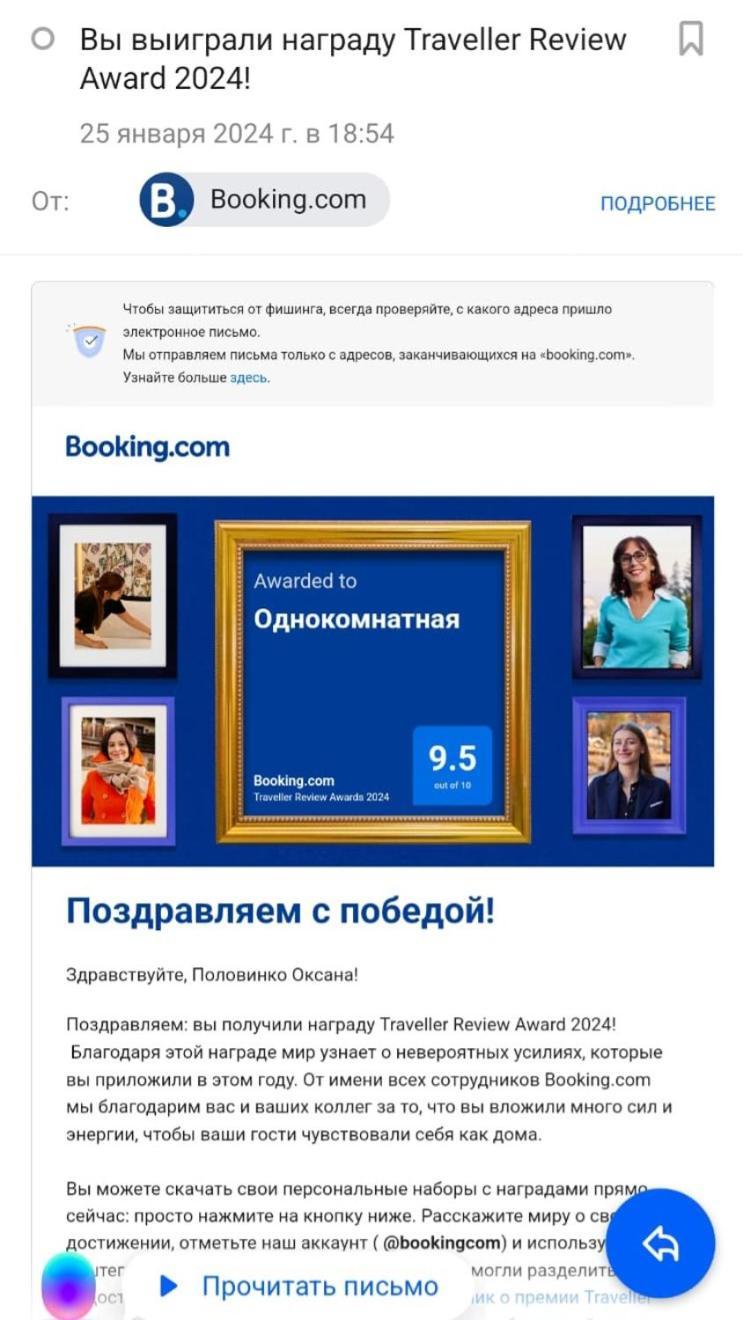Однокомнатная Astana Luaran gambar