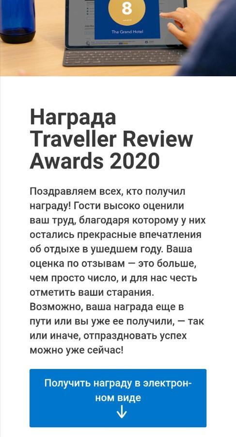 Однокомнатная Astana Luaran gambar